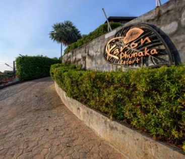 Karon Phunaka Resort